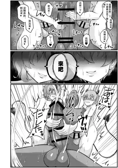 第19页图