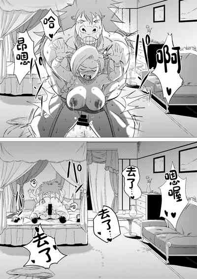 第23页 封面 - HaSM.cc