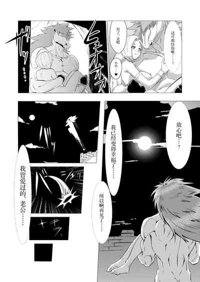 第43页 封面 - HaSM.cc