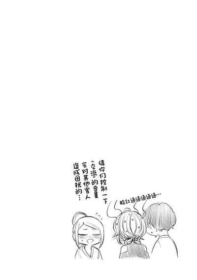 第35頁圖
