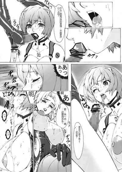 第15頁圖