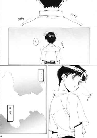 第23頁圖