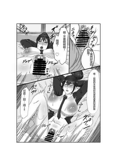 第15頁圖