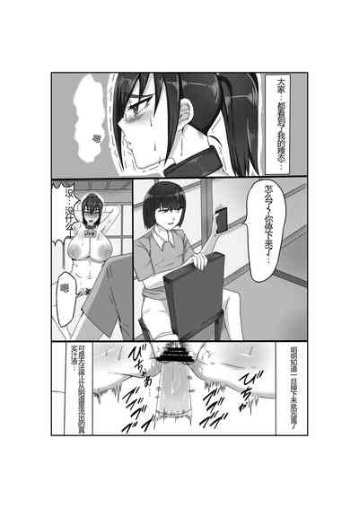 第19頁圖