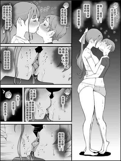 第103页图