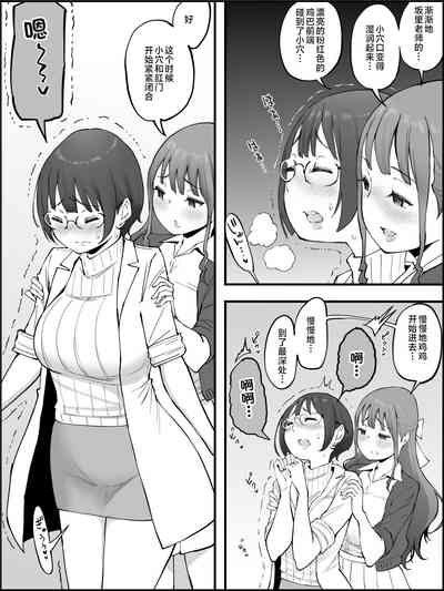 第11页图