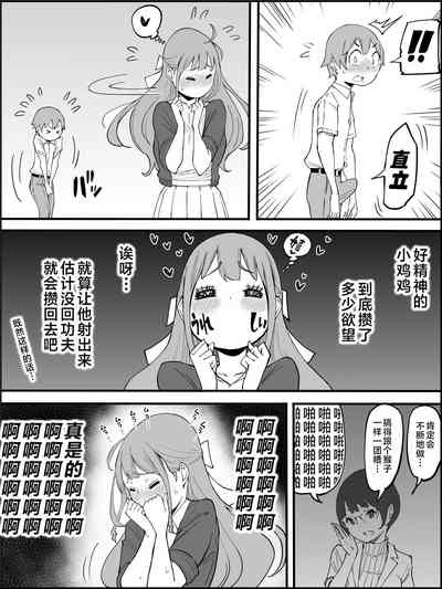 第15页图