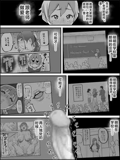 第171页图