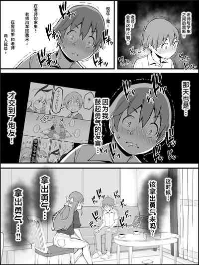 第27页图