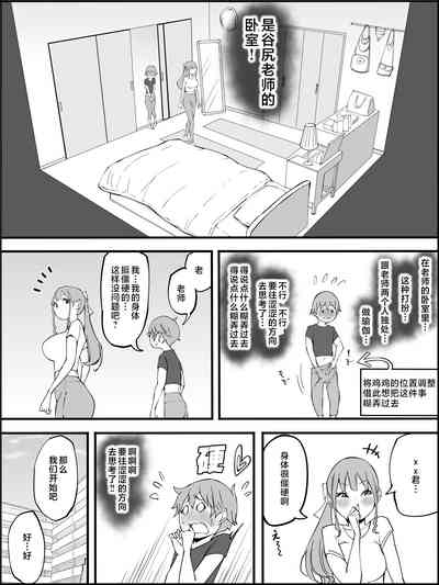 第35页图