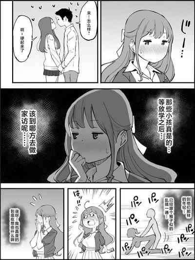 第3页图