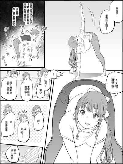 第43页图