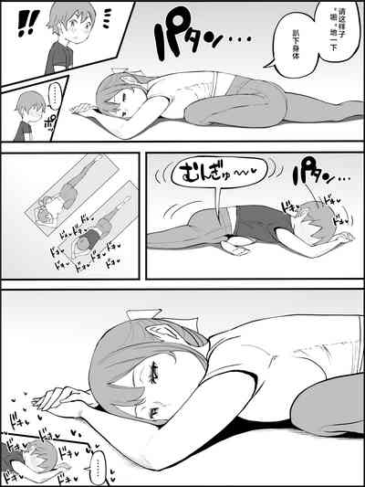第47页图