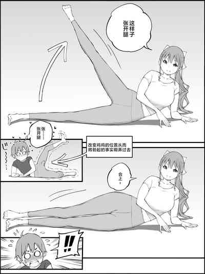 第51页图
