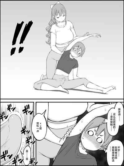 第55页图