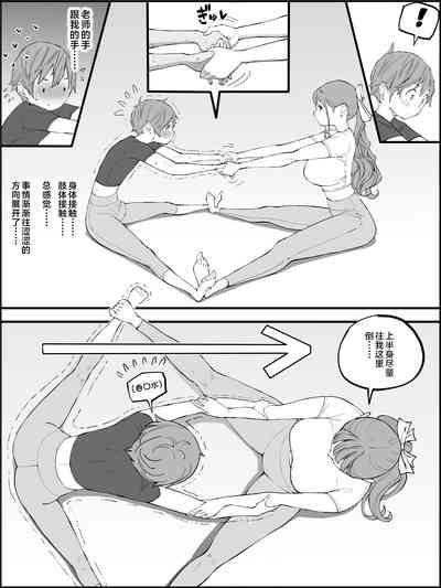 第63页图