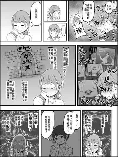 第95页图