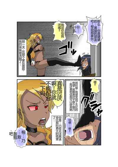 第103页图