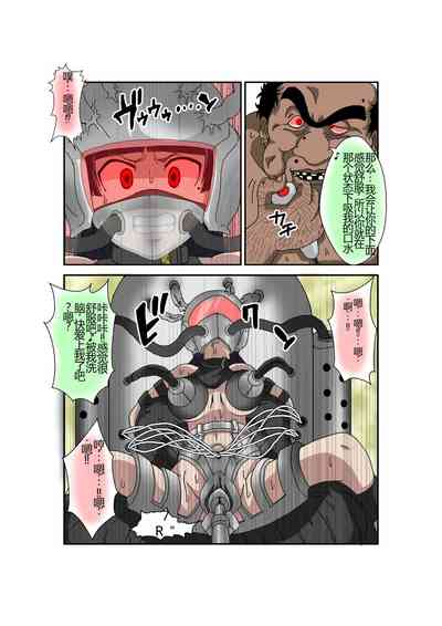 第79页图