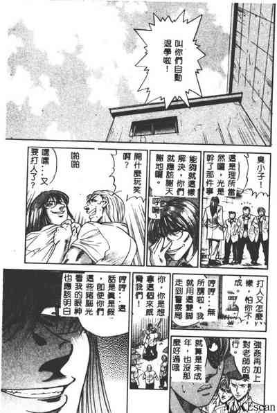 第115頁圖