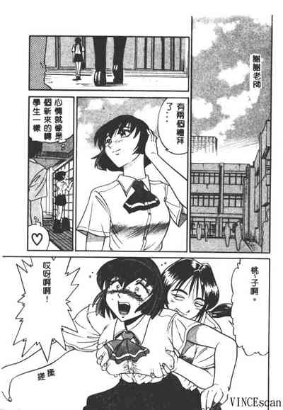 第119頁圖