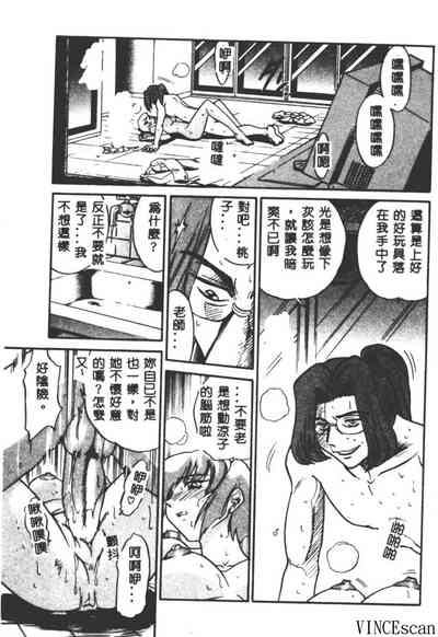第147頁圖