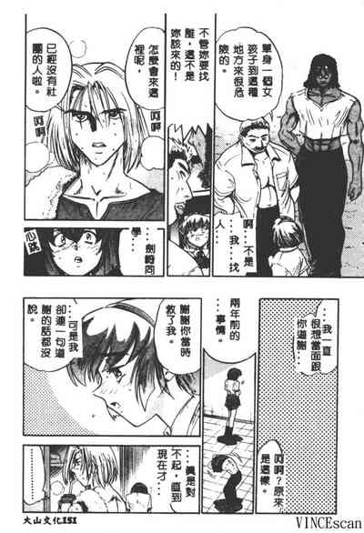 第151頁圖