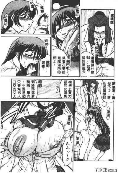 第159頁圖