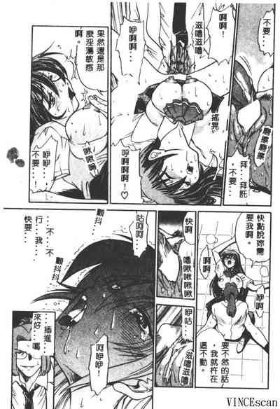 第163頁圖