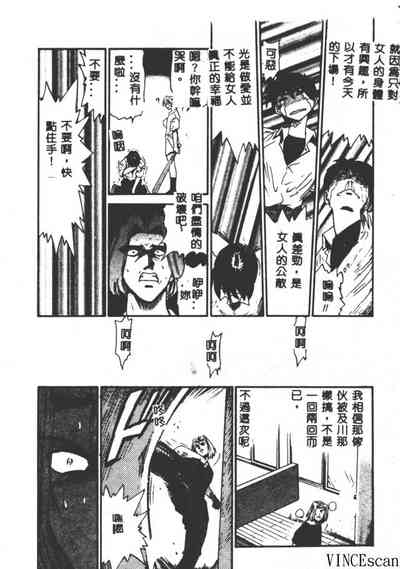 第191頁圖
