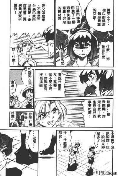第195頁圖