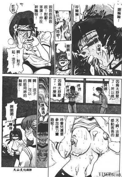 第19頁圖