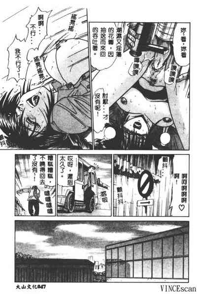 第47頁圖