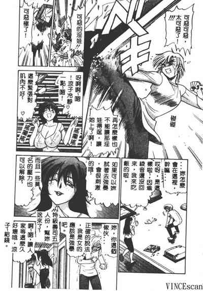 第71頁圖
