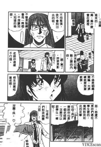 第75頁圖