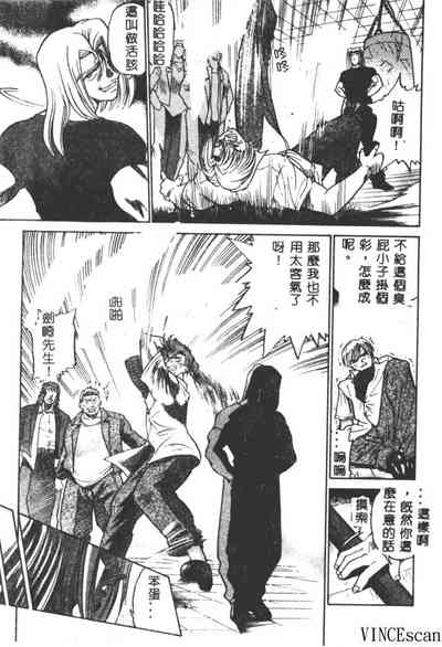 第7頁圖