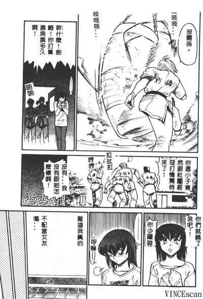 第83頁圖