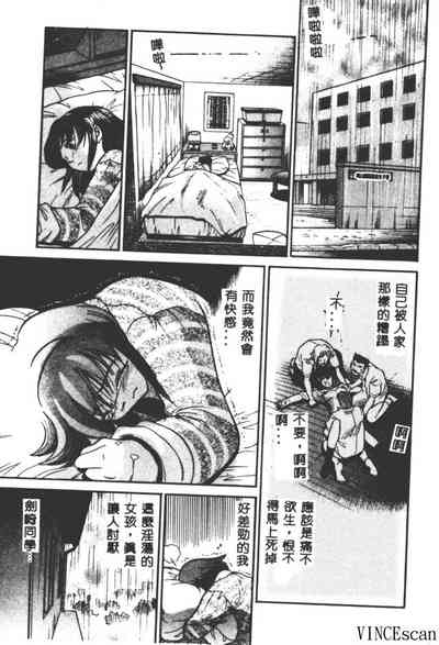 第99頁圖