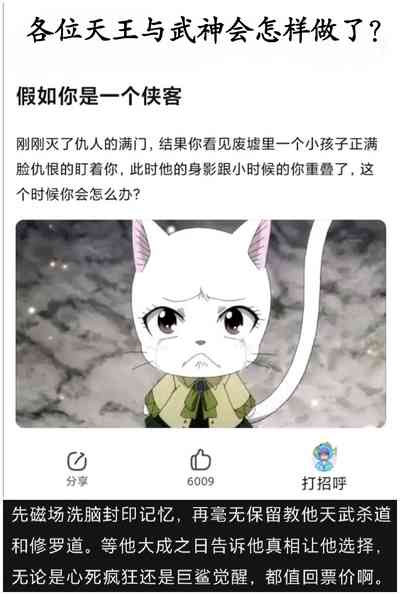 第35頁圖