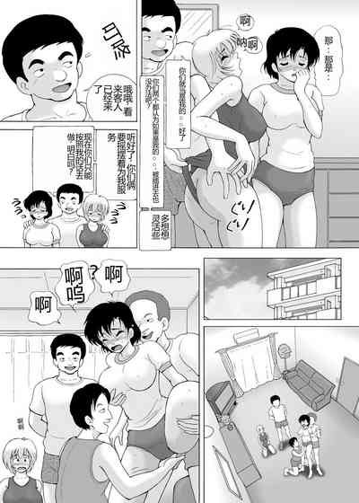 第135页图