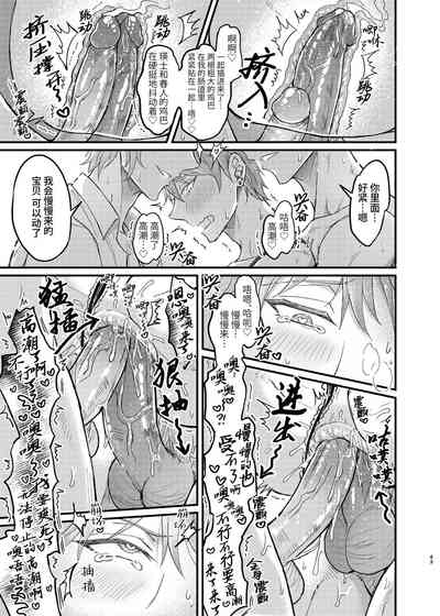 第43頁圖