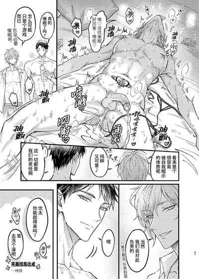 第47頁圖