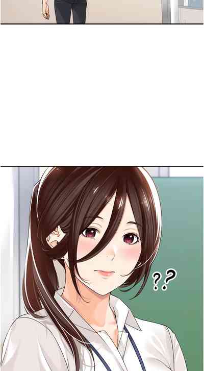 第23页图