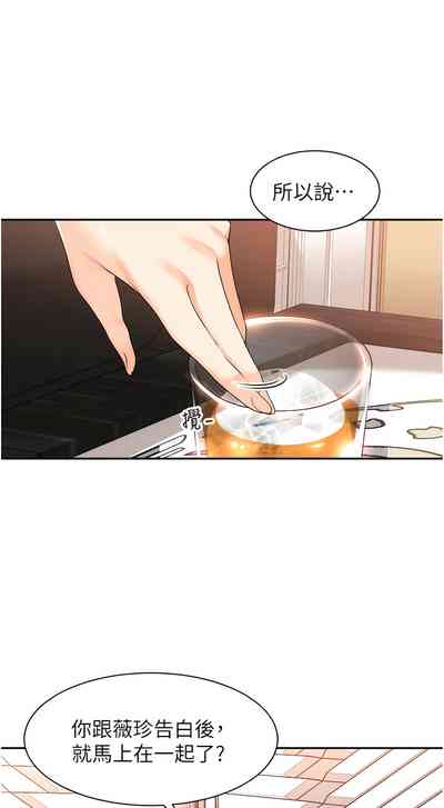 第35页图