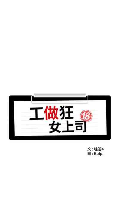 第43页图