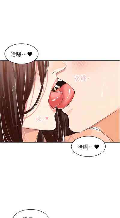 第51页图