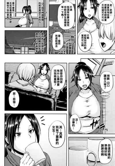 第67頁圖