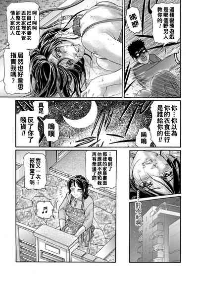第23頁圖