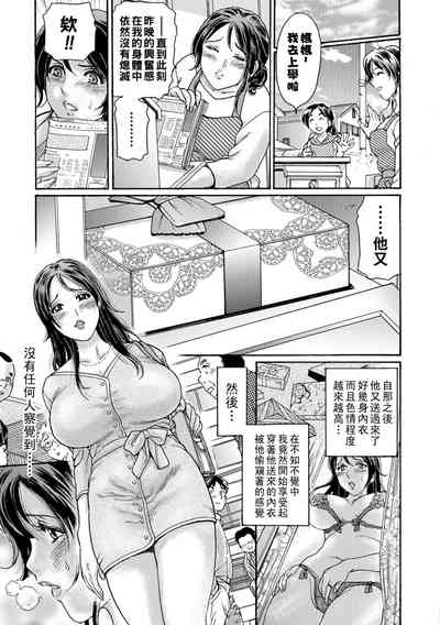 第7頁圖