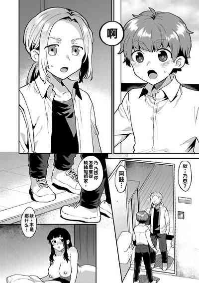 第23頁圖